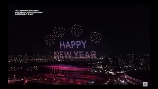 2021 NEW YEAR’S EVE COUNTDOWN DRONE LIGHT SHOW in YEONGDONG-DAERO (SEOUL)