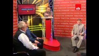 Запит Віталія Купрія до Петра Порошенка - тест на кучмізм для всіх депутатів