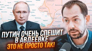 💥Росіян скоро позбавлять ОСТАННЬОЇ переваги! ЗСУ залишилося закрити ЄДИНЕ питання - ЦИМБАЛЮК