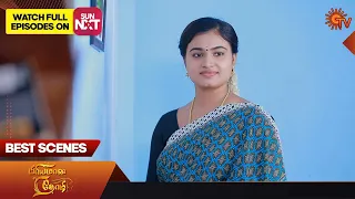 Priyamaana Thozhi - Best Scenes | 30 Oct 2023 | Sun TV | Tamil Serial