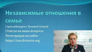 Ответы на вопросы. 20 октября 18:00 по МСК