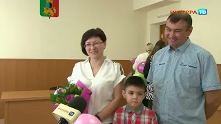 Три семьи из Первоуральска получили жилищные сертификаты