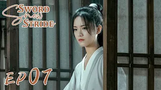 【ENG SUB】Sword Snow Stride EP07 雪中悍刀行 | Zhang Ruoyun, Hu Jun, Teresa Li