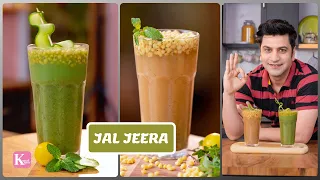 जलजीरा पानी & मसाला सोडा | Shikanji | Jaljeera Powder | Lemon Masala Soda | Kunal Kapur Summer Drink