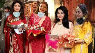 Bollywood Actresses Karwa Chauth Pooja Vidhi with Them Husband 2020 | Shilpa, Kajal, Neha, Raveena