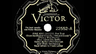 1930 HITS ARCHIVE: Fine And Dandy - Arden-Ohman Orchestra (Frank Luther, vocal)