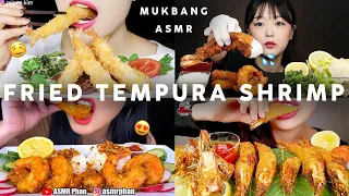 Mukbangers love their FRIED TEMPURA SHRIMP | Highly Requested Foods #3