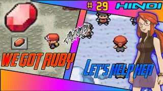 Pokemon fire Red episode 29 in hindi finding the gemstone ruby and help Lorelei to defeat teamrocket