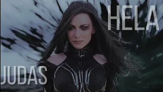 Hela Odinson | Judas by Lady Gaga