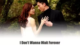I Don't Wanna Wait Forever - Caroline Von Brünken (TVB 電視劇《踩過界》英文插曲)