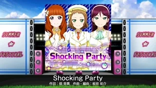 Love Live! School Idol Festival (JP) - Shocking Party (Expert) Playthrough [iOS]