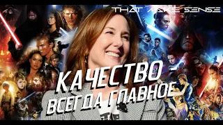 Звёздные Войны - Celebration 2023. Что ждет вселенную "Звездных войн" и "Качество - всегда главное!"