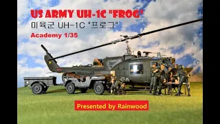 Academy 1/35, U.S. Army UH-1C "Frog" Helicopter. / 아카데미 1/35, 미육군 UH-1C "프로그" 헬리콥터.