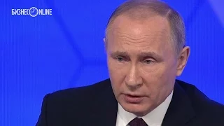 Путин об убийстве посла в Турции: "Это не помешает развитию отношений"