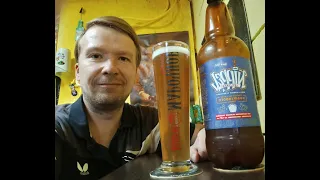 ПП: Частная Пивоварня Афанасий Nippel Pilsner