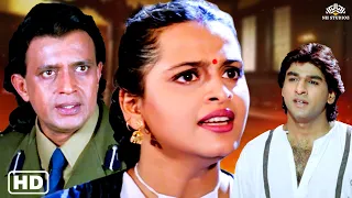 भाभी ने अदालत में लड़ा देवर का केस | शिल्पा शिरोडकर और मिथुन की सुपरहिट फिल्म | NH STUDIOZ हिंदी मूवी