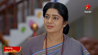 Vantalakka - Promo | 27th May 2024 | Star Maa Serials | Mon-Sat at 2.30 pm | Star Maa