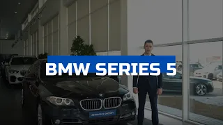 BMW Series 5 | F10 рестайлинг | Легенда своего класса