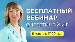 Как прожить долго и БЕЗ боли, не заходя в аптеку?