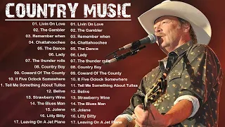 Kenny Rogers, Alan Jackson, Garth Brooks, George Strait, Willie Nelson ⭐Best Classic Country Songs 5