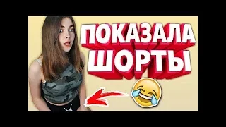 Ржака до слез Приколы ЯНВАРЬ 2019 18 +