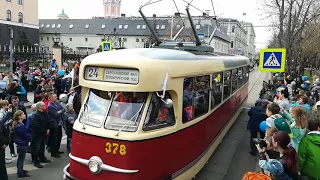 Парад Трамваев в Москве A parade of Trams in Moscow at Chistoprudny Boulevard