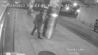 Surveillance Video of Suspect Wanted in Fatal Shooting at 4700 Scott Street