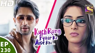 Kuch Rang Pyar Ke Aise Bhi - 7 Years Leap - कुछ रंग प्यार के ऐसे भी - Episode 230 - 16th Jan, 2017