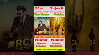 Game Changer vs Project K movie compromise and release date and budget || #shorts #movie