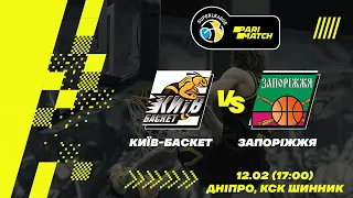 БК "Київ-Баскет" – БК "Запоріжжя" 🏀 СУПЕРЛІГА PARIMATCH