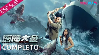 Película SUB español [Monstruo de las profundidades] | Acción/Aventura/Desastre | YOUKU