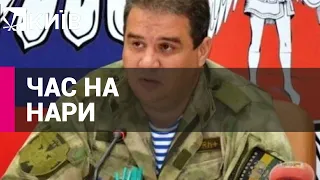 Колишнього міністра доходів і зборів ДНР приговорили до 3,6 років ув'язнення