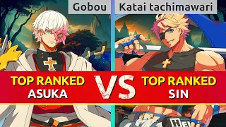 GGST ▰ Gobou (TOP Ranked Asuka) vs Katai tachimawari (TOP Ranked Sin). High Level Gameplay