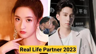 Wang Yuwen And Wang Ziqi (The Love You Give Me) Real Life Partner 2023