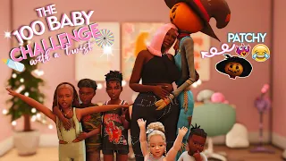 Pregnant by PATCHY🎉✨| The 100 Baby Challenge with INFANTS!👶🏾🍼 (The Sims 4) #18