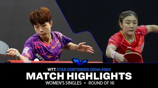 Joo Cheonhui vs Chen Meng | WS R16 | WTT Star Contender Doha 2024