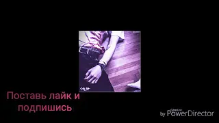 Gone.fludd Фрейм дата