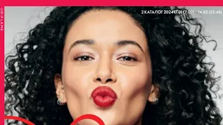 Oriflame 2/2024 обзор каталога