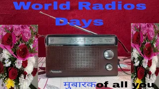 विश्व रेडियो दिवस world Radio Day 🌏📻🌀 part 2💕 Radio Nepal🇳🇵Old Hindu 🕉️Signeture tune🎶