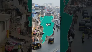 एशिया की सबसे बड़ी झुग्गी बस्ती | India Biggest Slum #shorts #gyantechnolgy