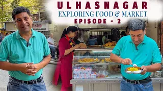 EP-2 Sindhi breakfast at Ulhasnagar (near Mumbai), Ulhasnagar cloth market Tour