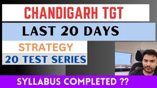 Chandigarh TGT | Chandigarh TGT 2024 | Important Topics | Chandigarh TGT|  Last 20 Days Strategy