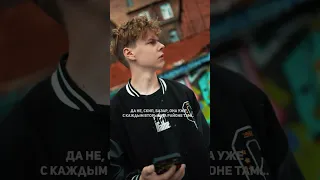 ❗️таких друзей - за *** и в музей, согласны?🥺✌️ #pov #story