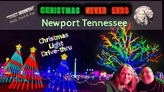CHRISTMAS NEVER ENDS! Seen on ABC Great Christmas Light Fight! Amazing Hidden Gem! GIVEAWAY TIME!