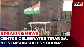 PM Pitches 'Tiranga-Connect', NC Leader Calls It 'Drama' | Har Ghar Tiranga | Latest News