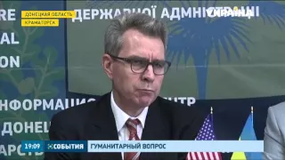 Посол США в Украине Джефри Пайетт побывал в Краматорске