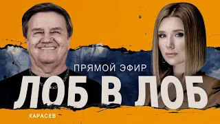 💥КАРАСЕВ: Помощь ПОБЕДЫ или ВЫЖИВАНИЯ? Главные ДАТЫ Путина. Харьков ВЫЖИВАЮТ