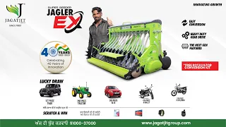 Super Seeder 2023 Model