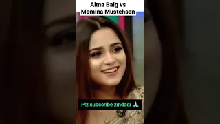 Aima Baig vs Momina Mustehsan