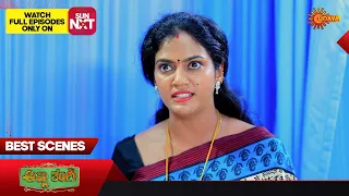 Anna Thangi - Best Scenes | 25 Dec 2023 | Kannada Serial | Udaya TV
